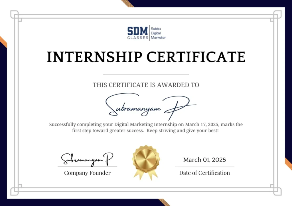 Internship Certification